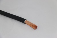 Submersible Pump Cable JHS